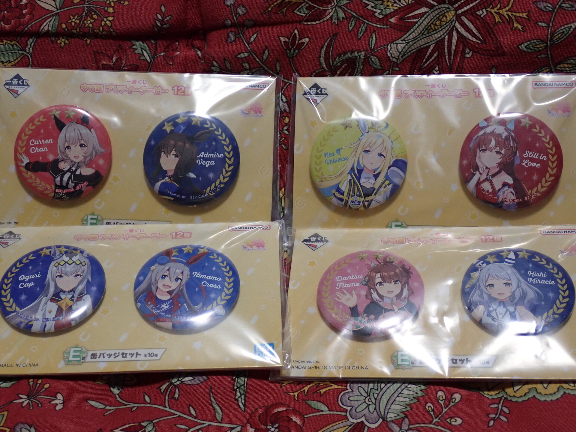 一番くじ ウマ娘 プリティーダービー 12弾 引いてきた。: 夢追い人